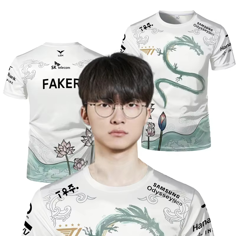 Esports Gaming Club - T1 E-스포츠 클럽 페이커 특별 한정판,
