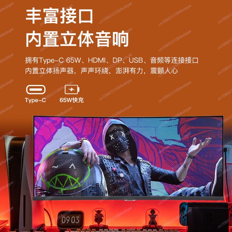 38인치 커브드 게이밍 모니터, 4K 144Hz 21: - Gaming Monitor Curved 리뷰 및 가격