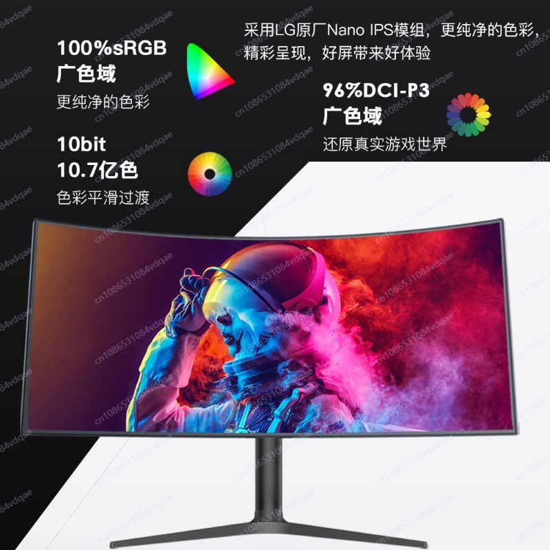 38인치 커브드 게이밍 모니터, 4K 144Hz 21: - Gaming Monitor Curved 리뷰 및 가격