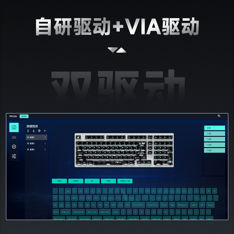 Weika Max102 알루미늄 케이스 무선 기계식 키 - Esports Gamers 리뷰 및 가격