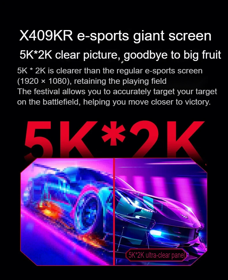 40인치 5K*2K 120Hz 울트라와이드 커브드 게이 - Gaming Monitor Curved 리뷰 및 가격