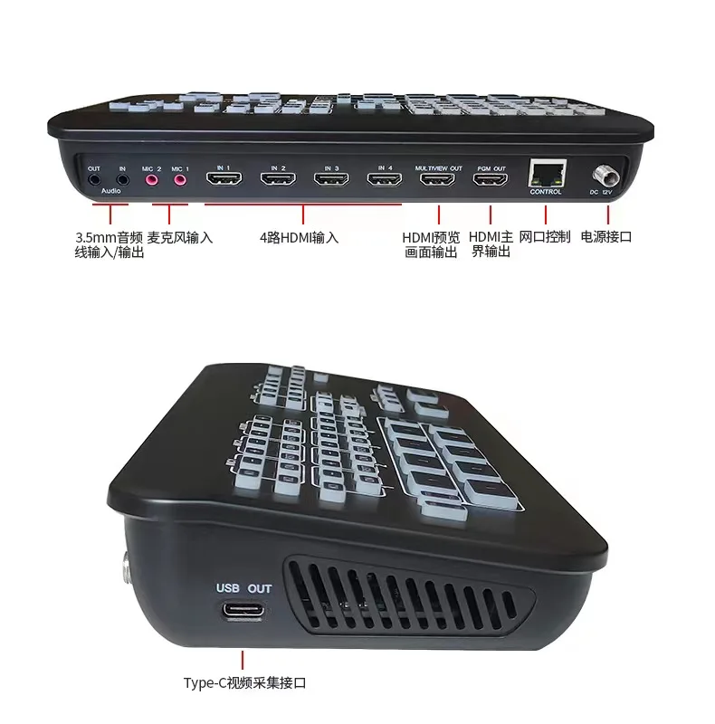 2025 멀티 포맷 라이브 스트리밍 4채널 HDMI 오 - Esports Gaming Video 리뷰 및 가격