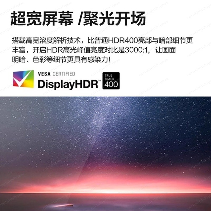 5K급, 4K급, 165Hz, 49인치, 32:9 울트 - Gaming Monitor Curved 리뷰 및 가격