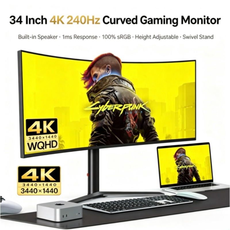 34인치 4K 165Hz 커브드 21:9 HVA 게이밍 - Gaming Monitor Curved 리뷰 및 가격