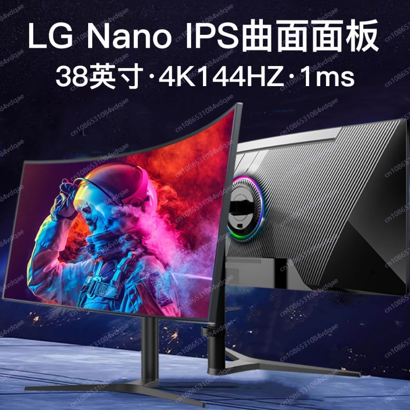 38인치 4K 144Hz 커브드 게이밍 모니터, 21: - Gaming Monitor Curved 리뷰 및 가격