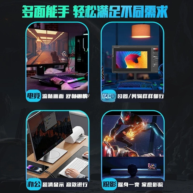 27인치 커브드 게이밍 2K 180Hz 디스플레이 4K - Gaming Monitor Curved 리뷰 및 가격