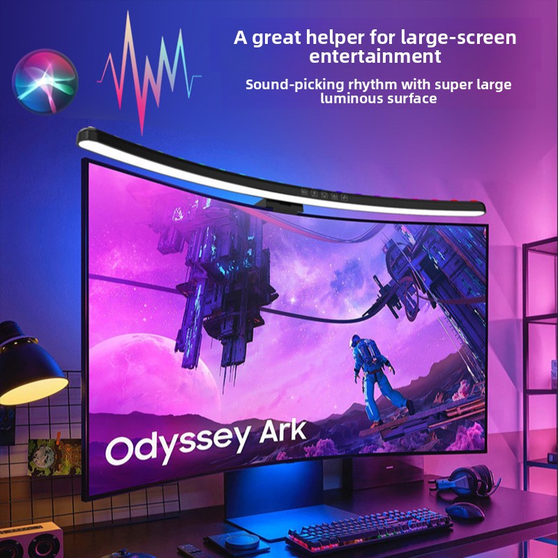 확장형 곡선 모니터 라이트 바: RGB 사운드 반응형, - Gaming Monitor Curved 리뷰 및 가격