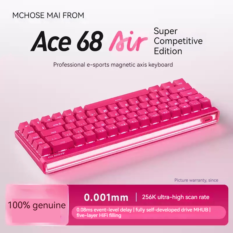 Mchose Ace68 에어 마그네틱 축 기계식 키보드 - Esports Gamers 리뷰 및 가격