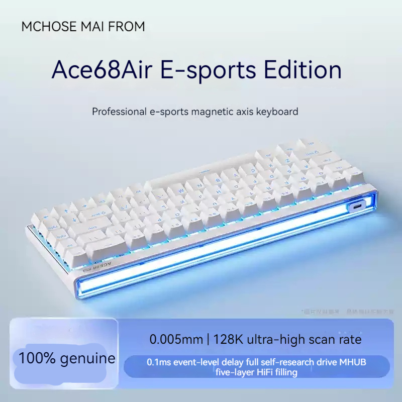 Mchose Ace68 에어 마그네틱 축 기계식 키보드 - Esports Gamers 리뷰 및 가격